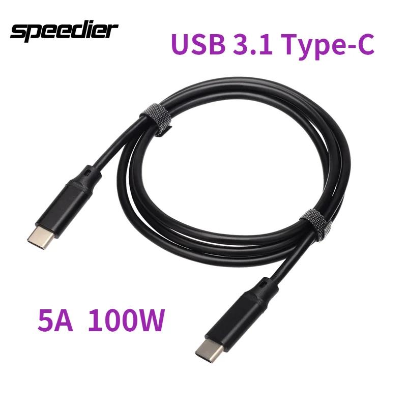 USB 3.1 CŸ -   ̺, PD   ̺, 5A 100W  E ũ Ĩ, 6 ھ C-C ̺